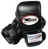 Twins - Gants de Boxe / BG-7 / Noir